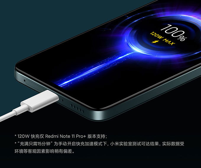 Redmi Note 11 Pro+ sở hữu Giấy phép hoạt động của thương hiệu 007Win 120W sạc đầy trong 15 phút