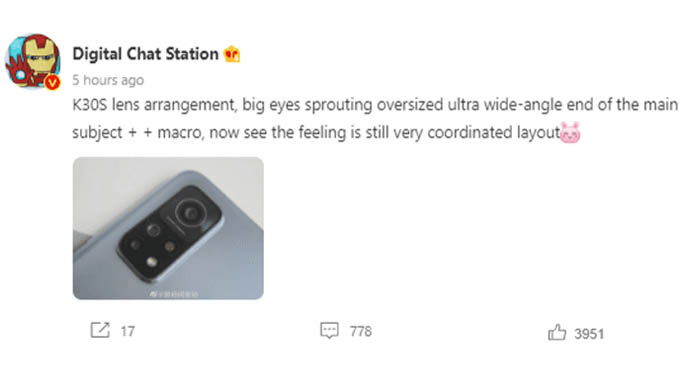 Xiaomi Mi 12 sở hữu cụm camera sau ấn tượng