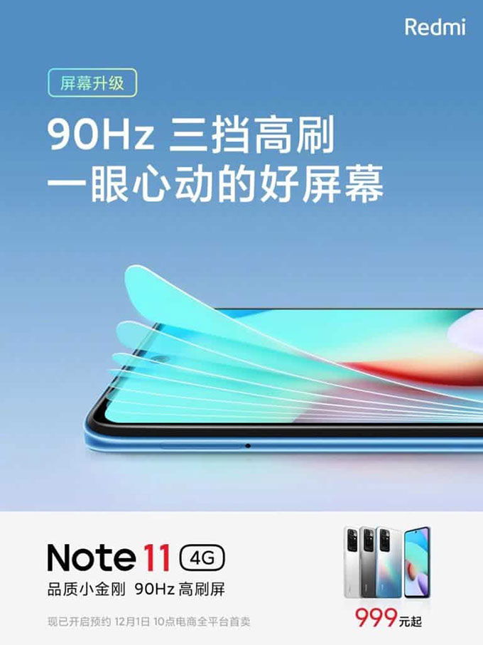 Redmi Note 11 4G sẽ sở hữu App 007Win hỗ trợ đa dạng nền tảng tần số quét 90Hz