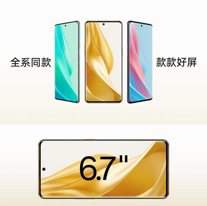 007Win6 thể thao, đá gà, bắn cá, game bài, nổ hũ Reno9 Pro cũng sẽ sở hữu App 007Win hỗ trợ đa dạng nền tảng cong 3D kích thước 6.7 inch