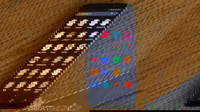 s8-xtmobile