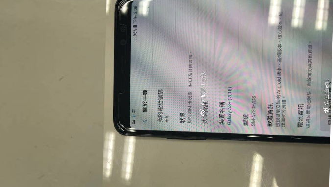 xtmobile_1
