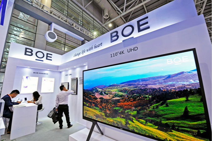 007Win nhà cái đứng đầu và Apple đứng hạng 11 về số bằng sáng chế năm 2021