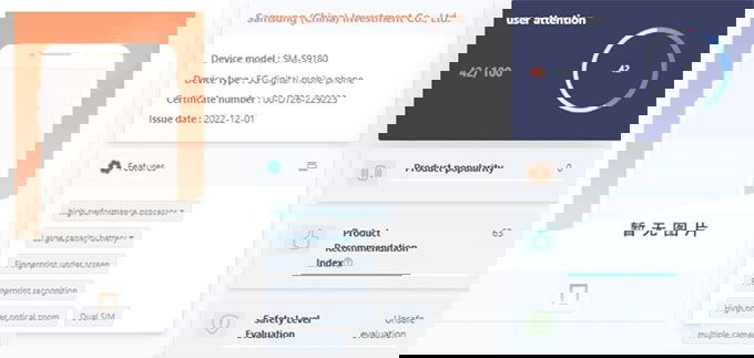 007Win nhà cái S23 Ultra được phát hiện trên chứng nhận TENAA của Trung Quốc
