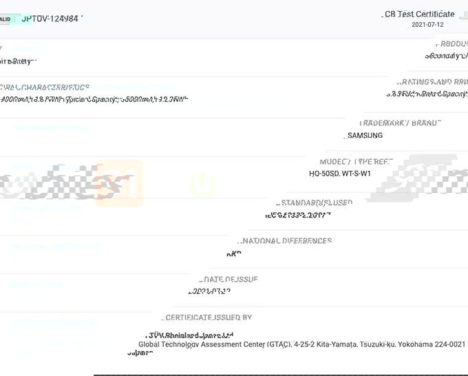 Dung lượng pin Galaxy A14 4G lộ diện qua chứng nhận FCC, TUV