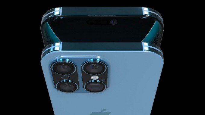 Biến thể iPhone 16 Ultra