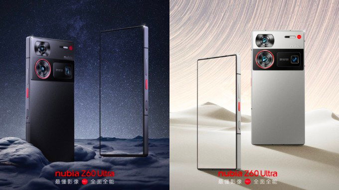 Phiên bản màu Đen và Trắng trên Nubia Z60 Ultra
