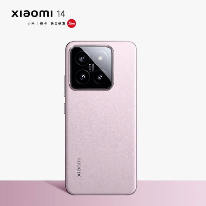 Xiaomi 14 dự kiến ra mắt toàn cầu ngày 25 tháng 02