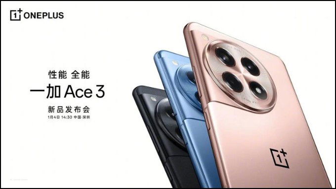 Poster chính thức của OnePlus Ace 3
