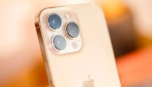iPhone 14 Pro Max 256GB màu vàng giá bao nhiêu, mua ở đâu chất lượng?
