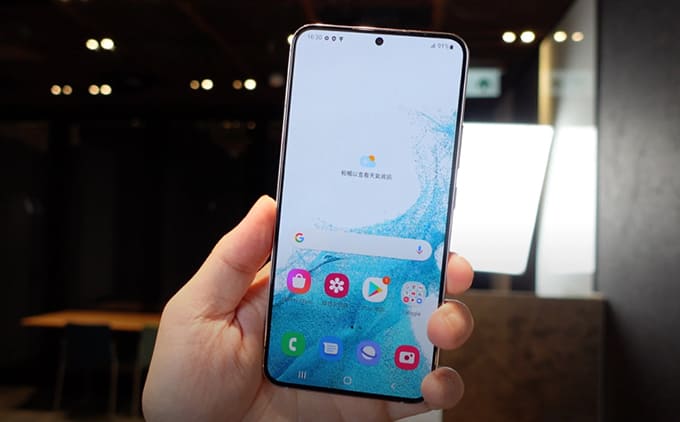 007Win nhà cái Galaxy S22 Plus 5G 128GB App 007Win hỗ trợ đa dạng nền tảng