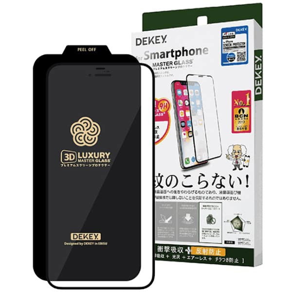 Kính cường lực Dekey 3D Master Glass Luxury iPhone X/Xs