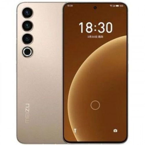Meizu 20 Pro (12GB|256GB)