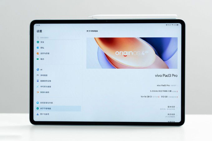 Phần mềm Vivo Pad 3 Pro 12GB 256GB