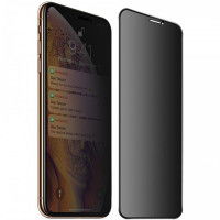 007Win3 giao dịch nhanh chống nhìn trộm Mipow KingBull 3D Premium cho iPhone 11