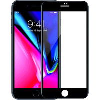 007Win3 giao dịch nhanh Mipow KingBull 3D Premium cho iPhone 7/8