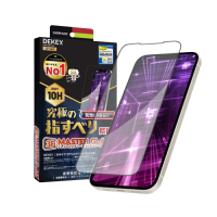 Cường lực iPhone 15 Dekey 3D Master Glass Luxury Black