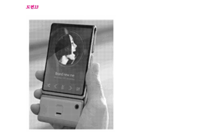 xtmobile-smartphone-gap-cong_3