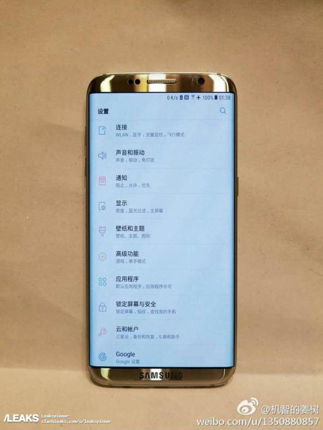 samsung-galaxy-s8-leak-1483612374929