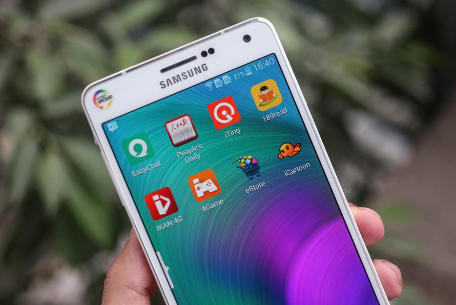 Galaxy_A7_2015_xtmobile