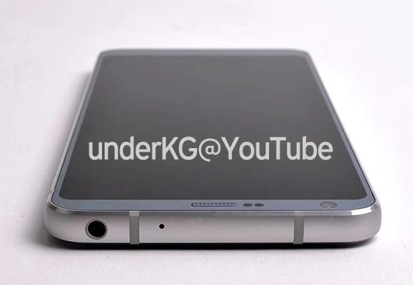 Leaked-images-purportedly-showing-off-the-LG-G6