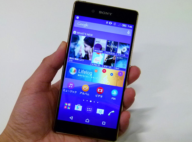 danh-gia-dien-thoai-sony-xperia-z4-au-gia-re.2