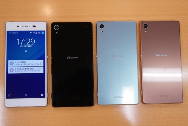 tong-quan-ve-dien-thoai-sony-xperia-z4-docomo-tphcm.1