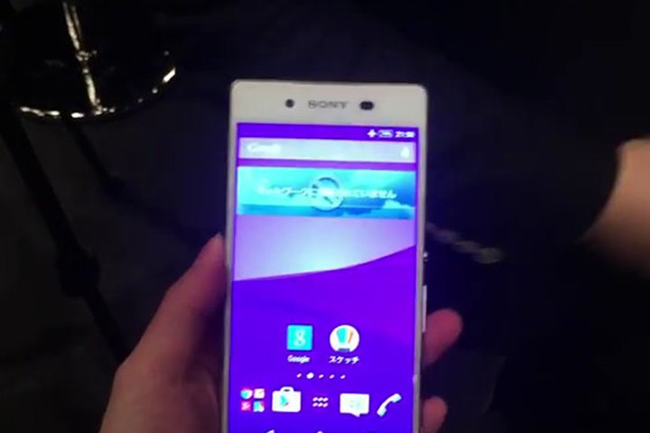 tong-quan-ve-dien-thoai-sony-xperia-z4-docomo-tphcm.2