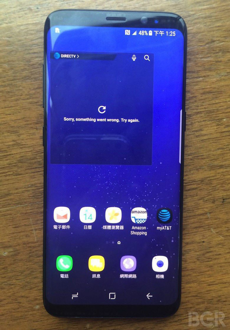 Galaxy-S8-ro-ri-jack-tai-nghe