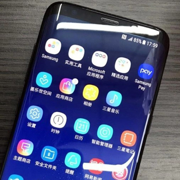 5-dieu-khong-the-khong-biet-ve-giao-dien-galaxy-s8_6