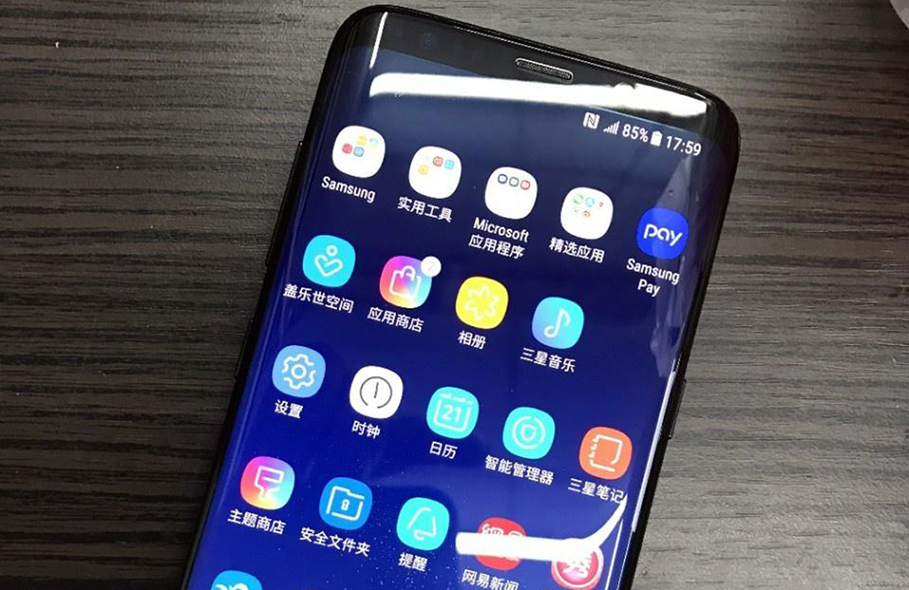 5-dieu-khong-the-khong-biet-ve-giao-dien-galaxy-s8_8