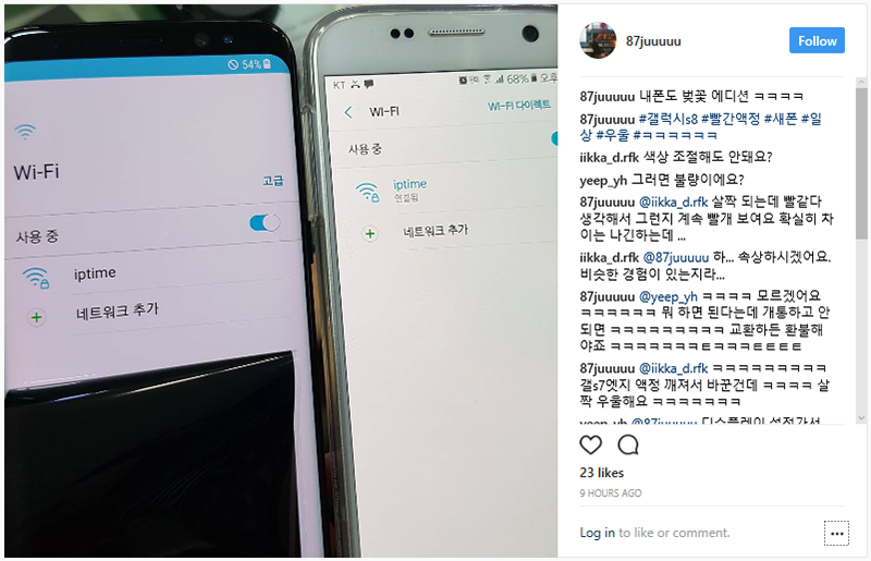 samsung-len-tieng-phan-hoi-viec-galaxy-s8-bi-am-do-man-hinh_5