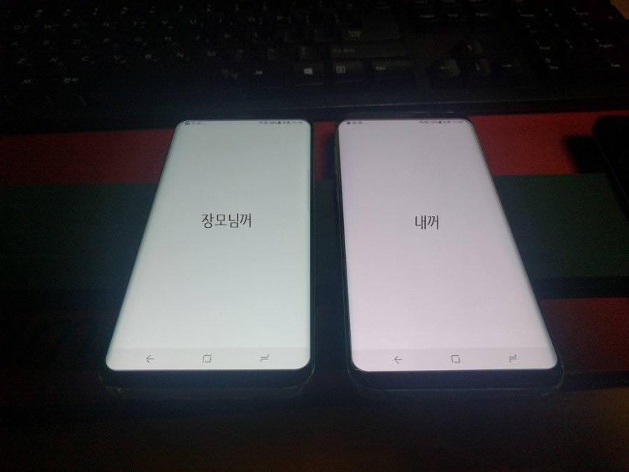 samsung-len-tieng-phan-hoi-viec-galaxy-s8-bi-am-do-man-hinh_66