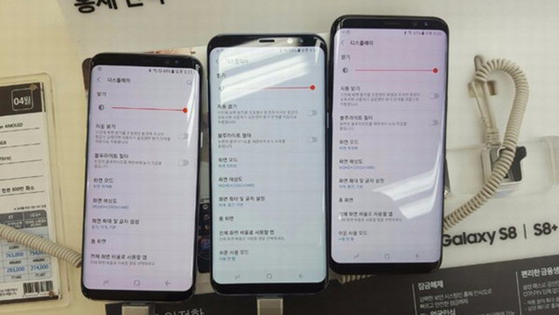 galaxy-s8-am-do-man-hinh_1