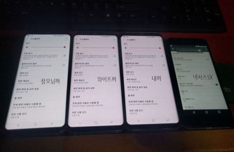 galaxy-s8-am-do-man-hinh_2