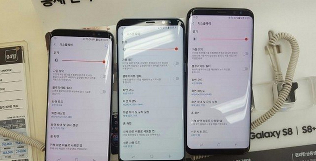 galaxy-s8-am-do-man-hinh_3