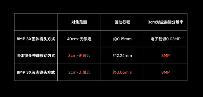 xiaomi-mi-mix-fold-xtmobile_1