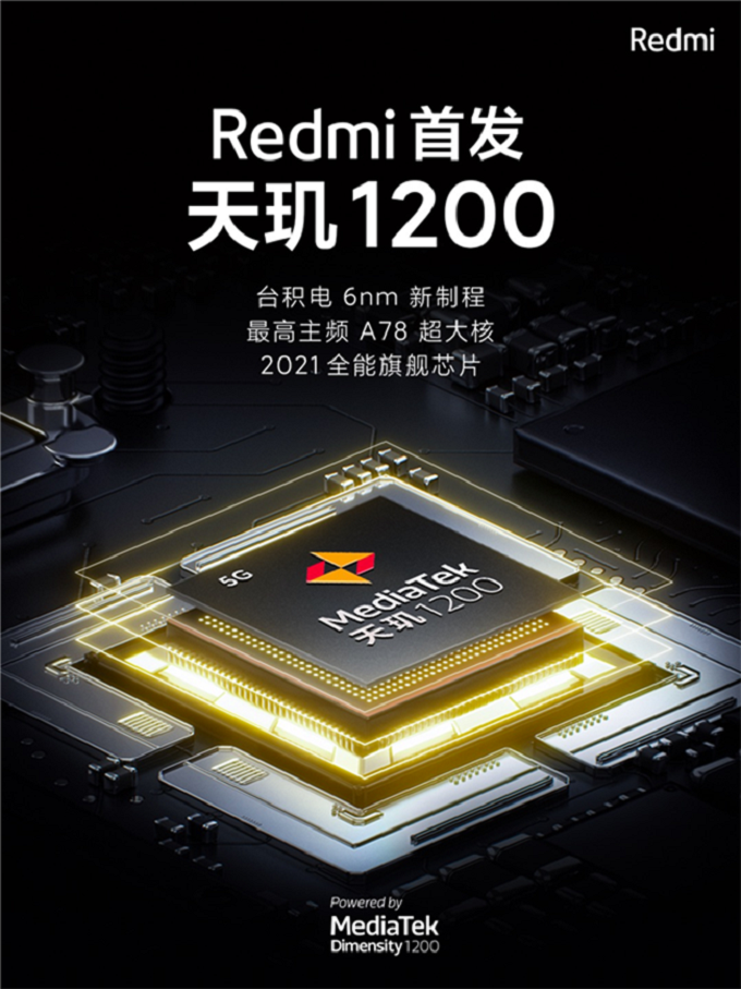 Máy sẽ được trang bị chip Mediatek Dimensity 1200