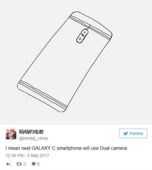 galaxy-c10-c10-plus-dang-duoc-samsung-san-xuat_22