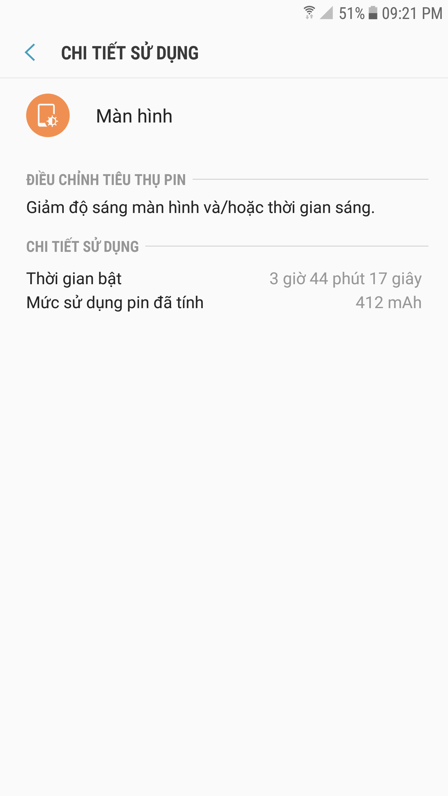 Screenshot_20170516-212144