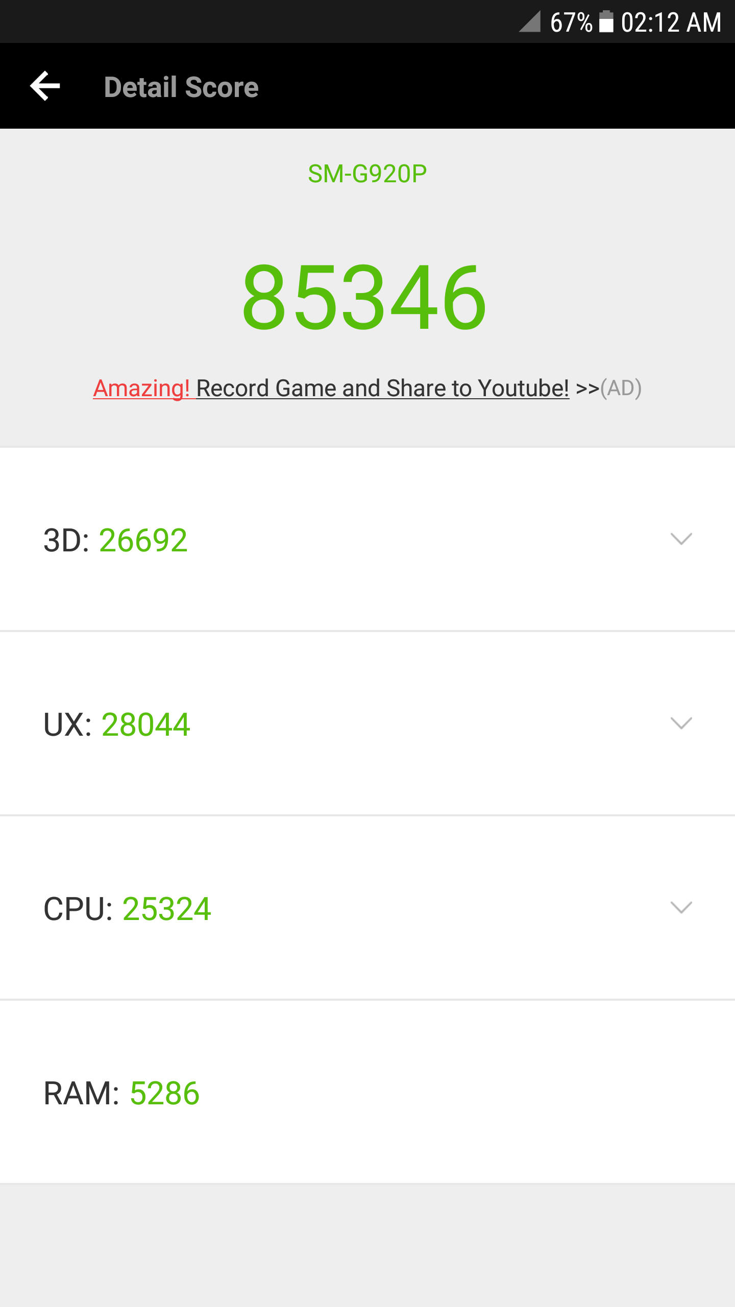 Screenshot_20170517-021206
