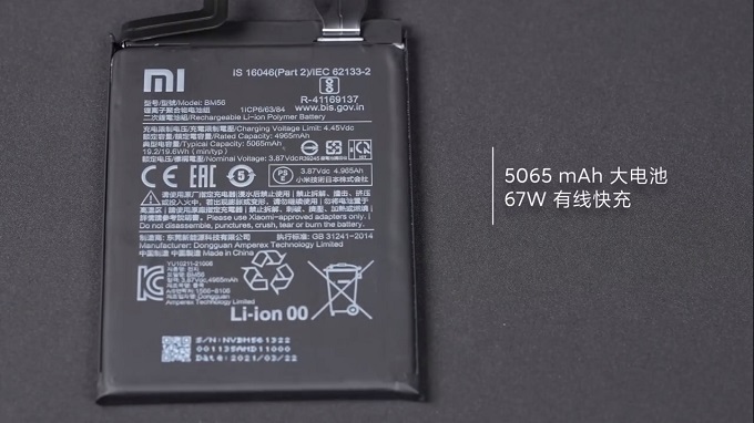 Pin của máy vẫn là cụm pin liền truyền thống