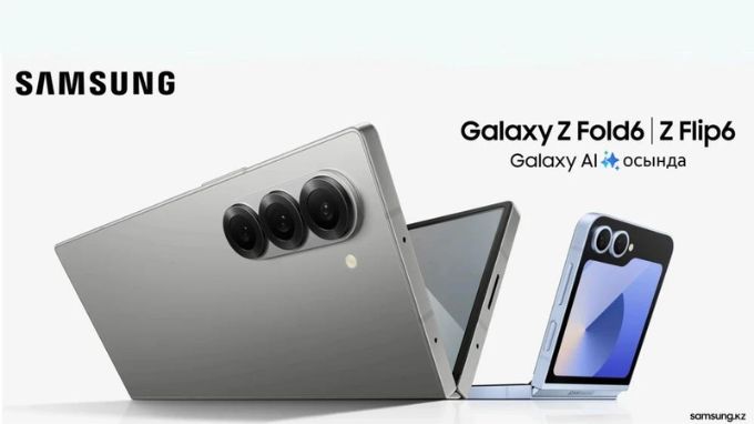 Giới thiệu về 007Win nhà cái Galaxy Z6 series