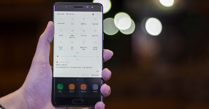 Galaxy Note FE vẫn giữ nguyên thiết kế của Galaxy Note 7