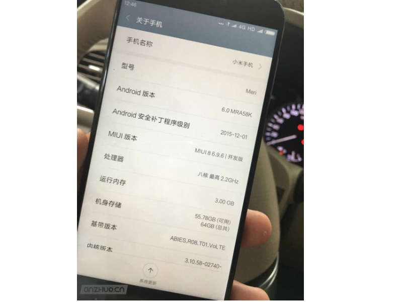 xiaomi-mi-5c-leak