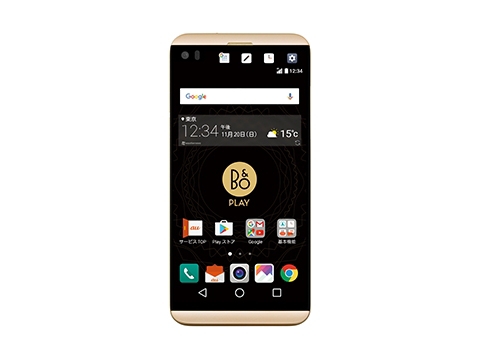 lg-v20-them-ban-mini-co-kha-nang-chong-nuoc-tai-nhat.2