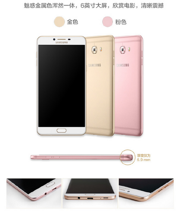 Color-options-are-Gold-and-Rose-Gold