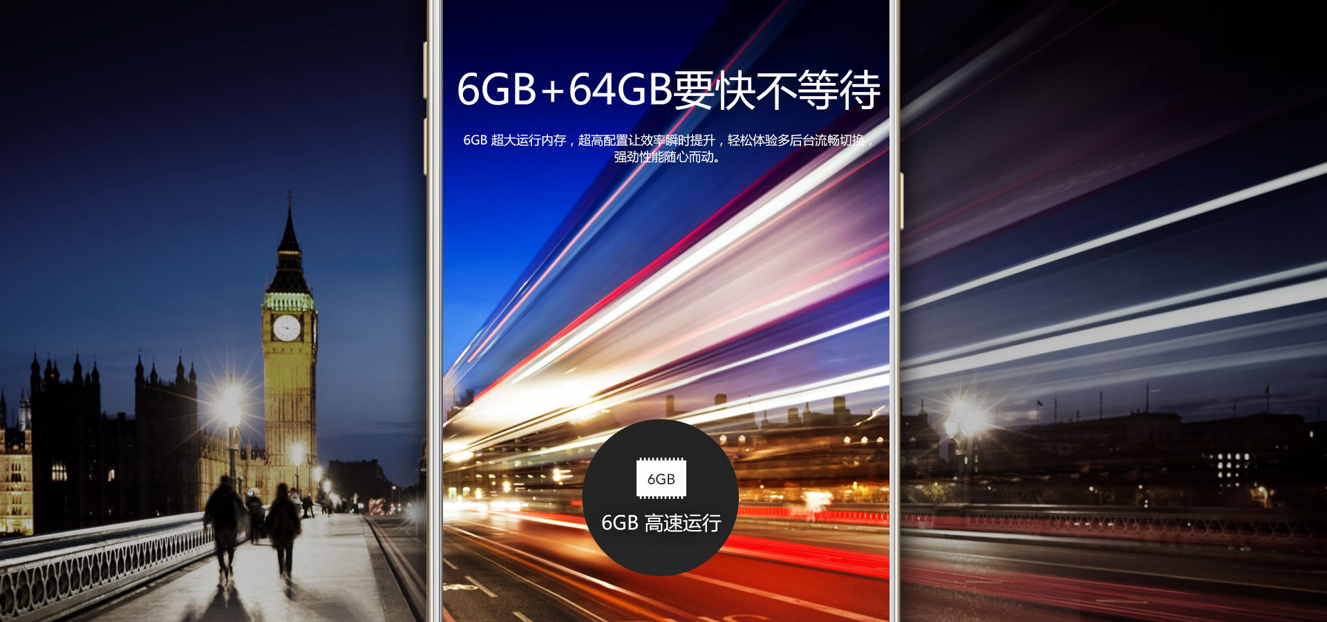 xtmobile-c9-pro_3